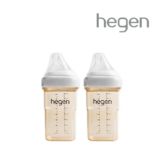 【hegen 總代理】PCTO™ 金色奇蹟PPSU多功能方圓型寬口奶瓶 240ml 雙瓶組(象牙白)