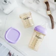 【hegen 總代理】PCTO™ 金色奇蹟PPSU多功能方圓型寬口奶瓶 240ml 雙瓶組(象牙白)