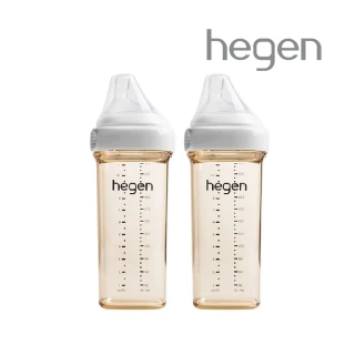 【hegen 總代理】PCTO™ 金色奇蹟PPSU多功能方圓型寬口奶瓶 330ml 雙瓶組(象牙白)