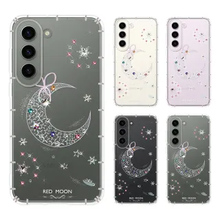 【KnowStar】三星 Note、S系列 彩鑽防摔手機殼-耀月(S25Edge/S25Ultra/S24Plus/S23/S22+/S21/S20FE/10Lite)