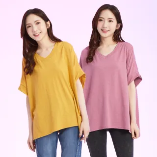 【betty’s 貝蒂思】網路獨賣★素面百搭寬版竹結棉T-shirt(共四色)