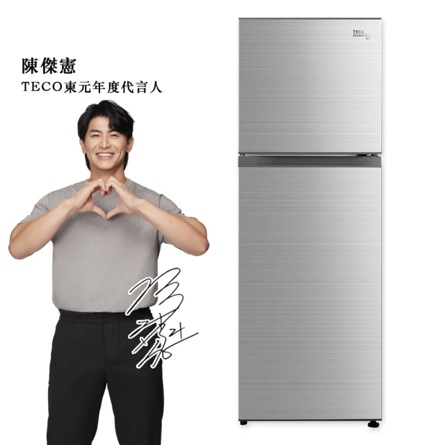 行動冰箱