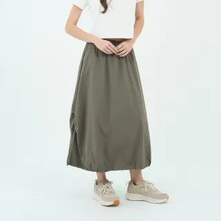 【GIORDANO 佐丹奴】女裝3M防潑水長裙 Spring Adventure系列(18 莽蒼綠)