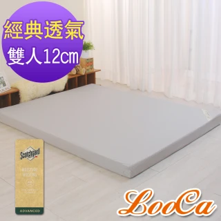 【LooCa】經典超透氣12cm釋壓記憶床墊(雙人5尺★限量出清)