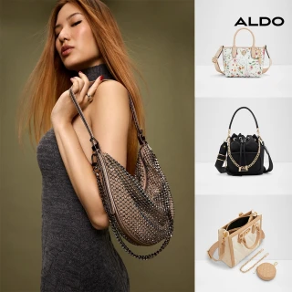 【ALDO】精選特惠包均一價(多款任選)