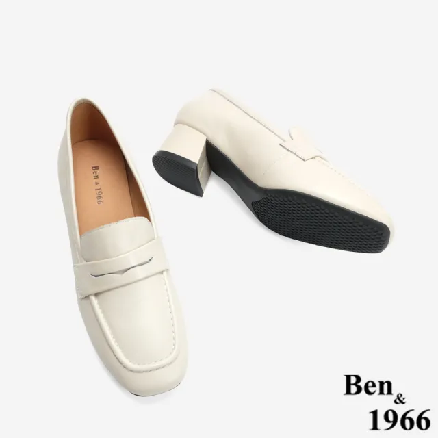 【Ben&1966】高級牛皮質感素面方頭高跟樂福鞋-24626