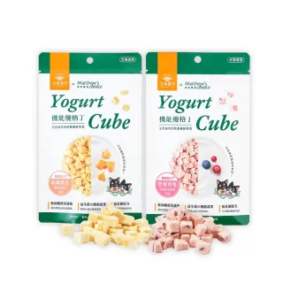 【汪喵星球】汪喵星球ｘ馬修嚴選 機能優格丁22g*2包組(犬貓零食/貓零食/狗零食)