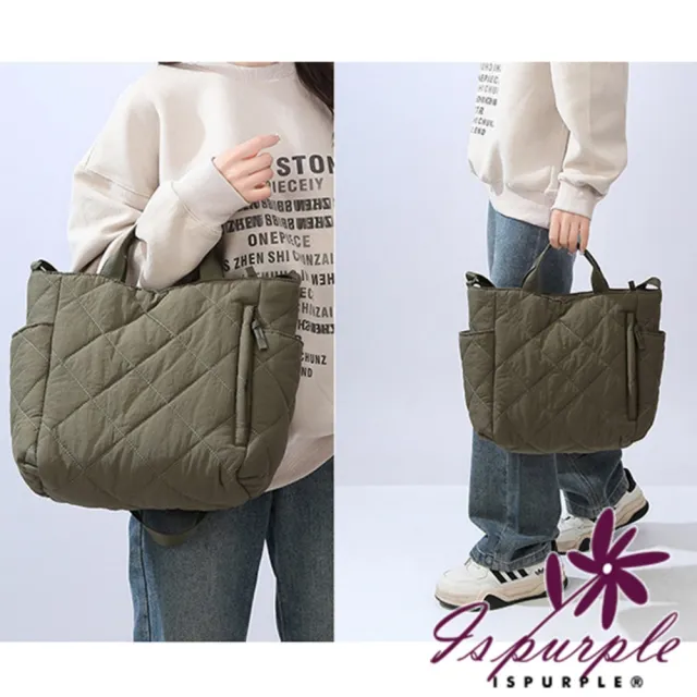 【iSPurple】雙11 韓版時尚 純色簡約托特包大容量菱格紋休閒斜挎女包(卡其色)