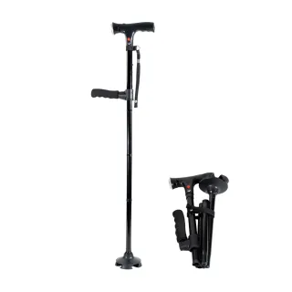 【索樂生活】雙扶手杖(單手拐杖 四腳拐杖 起身輔助拐杖 輔助拐棍 助行拐杖)