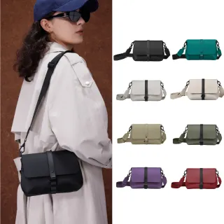 【GASTON LUGA】Splash Crossbody Bag 個性防水斜背包(包包 男包 包袋 小包 女包 側背包)
