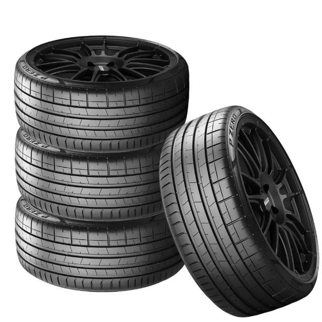【PIRELLI 倍耐力】P Zero Elect 電動車輪胎 耐磨 低滾動阻力 255/45/19 四入 特斯拉 MODEL S/Y(安托華)