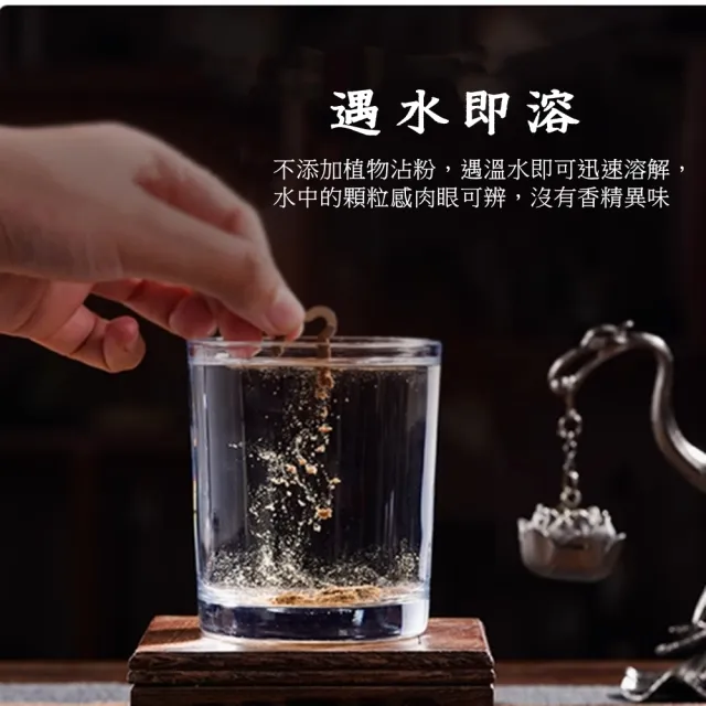 【八方開運】香雅醇厚無黏粉小盤香五罐/入 隨機出貨(贈小仙鶴香爐*1)