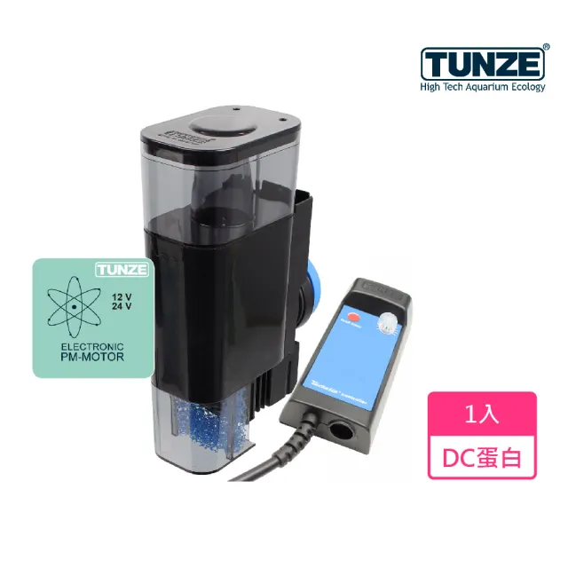 【TUNZE】高效迷你DC蛋白 9001.001(德國馬達專家)