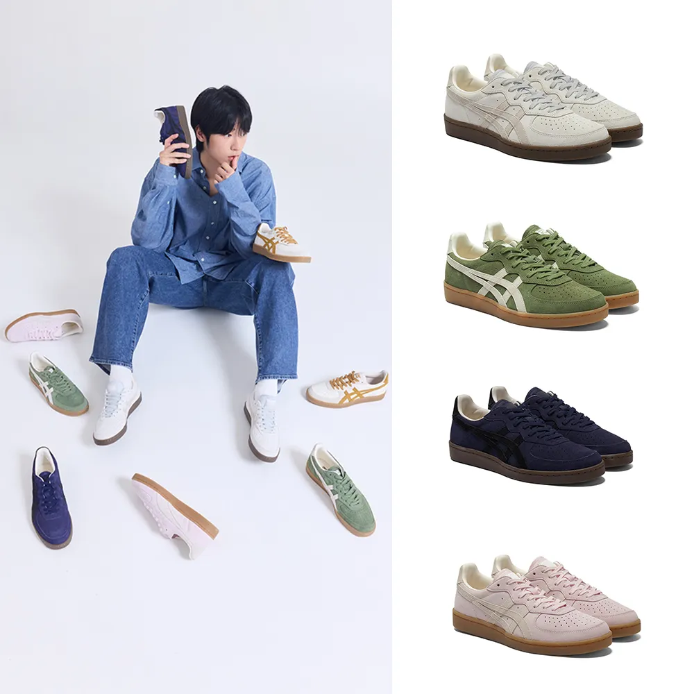 Onitsuka Tiger】鬼塚虎官方旗艦店麂皮GSM(1183C436) - momo購物 Onitsuka Tiger】鬼塚虎官方旗艦店麂皮GSM(1183C436) - momo購物