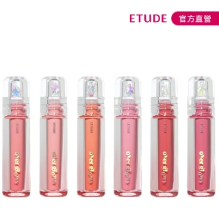 【ETUDE】持久閃耀晶透唇蜜(Sarr Sweetie限量聯名系列)