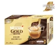 【NESCAFE 雀巢咖啡】金牌咖啡重焙拿鐵二合一/三合一(口味任選)