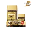 【NESCAFE 雀巢咖啡】金牌微研磨咖啡紅利組120g+30g(任選3組)