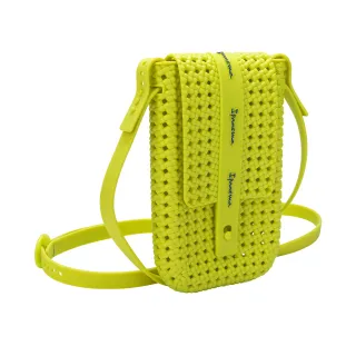 【IPANEMA】輕巧編織簍空單肩斜跨小包(綠色)