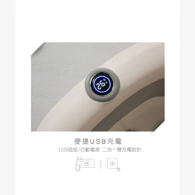 【KU.KU. 酷咕鴨】KUKU PLUS豪華型感溫摺疊浴盆45L(嬰兒澡盆)