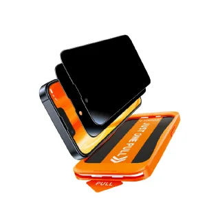 【TORRAS 圖拉斯】Insta-ll Master Privacy iPhone 16E-防窺滿版2人組鋼化玻璃保護貼