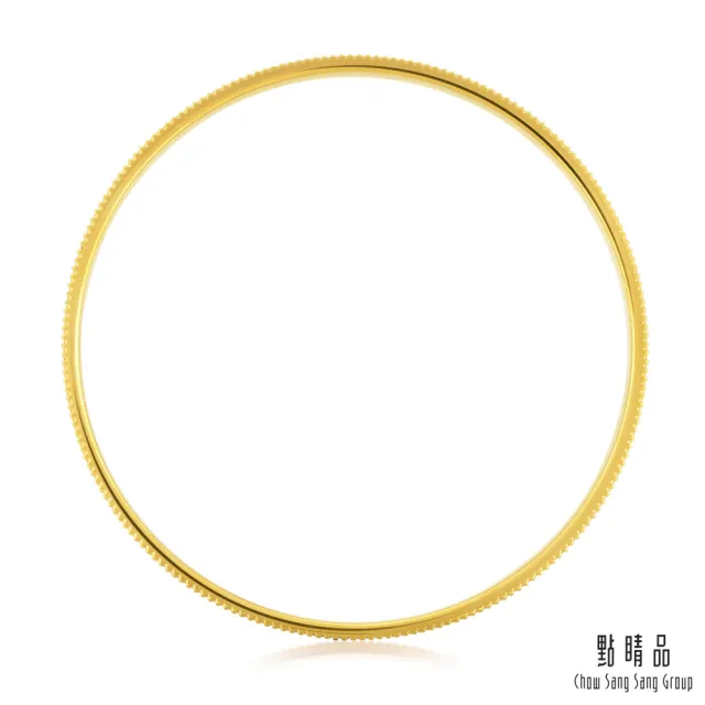 【點睛品】簡約蜂巢 黃金手環/手鐲_計價黃金(07)
