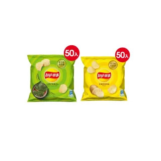 【Lay’s 樂事】樂事洋芋片隨手包(12g/50包)