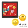 【GJS 金敬順】黃金9999保值小金豆(金重:0.50錢-單顆)