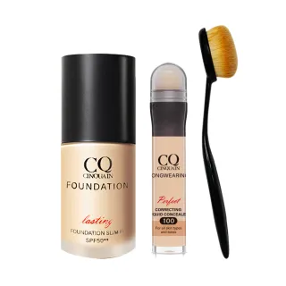 【CINQUAIN 思珂】3D光感精華粉底/粉底液SPF50★★+贈粉底刷+遮瑕筆