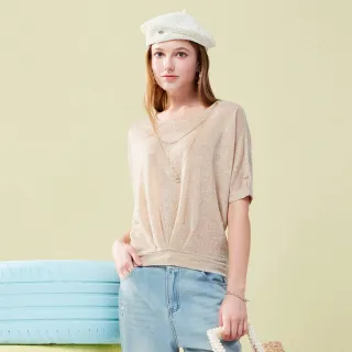 【MYVEGA 麥雪爾】MA素面金蔥壓褶上衣-金