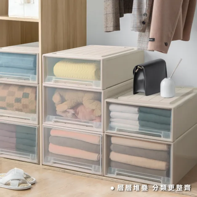 【ONE HOUSE】69L 加厚大容量抽屜收納箱 _特大加長 安全鎖扣 (收納櫃/文具收納/置物櫃/收納架 /廚房)