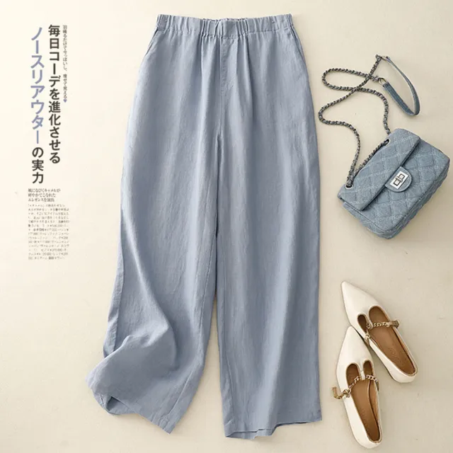 【ACheter】棉麻竹節寬鬆鬆緊高腰顯瘦舒適文藝直筒寬九分長褲#124488(深灰/卡其/杏/藍/藏青)