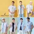 【NAUTICA】男裝 休閒百搭短袖襯衫(多款任選)