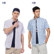 【NAUTICA】男裝 休閒百搭短袖襯衫(多款任選)