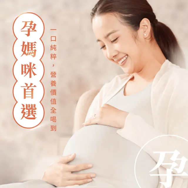 【京紅】原味冷凍滴雞精-40入(環保包)