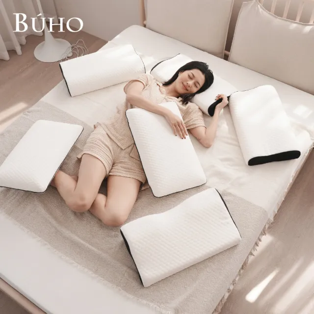 【BUHO 布歐】針織緹花人體工學釋壓記憶枕-經典款/蝶型款/麵包款(三款任選)
