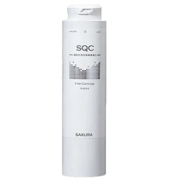 【SAKURA 櫻花】活性碳纖維濾芯F0231(DIY安裝)