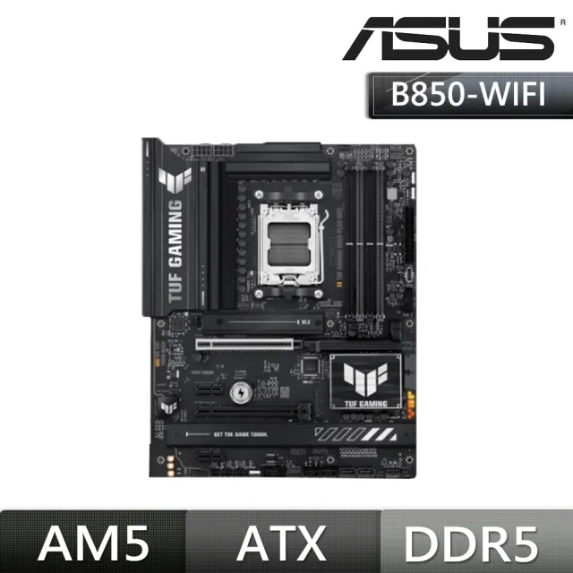 【ASUS 華碩】板+U組合 AMD★TUF GAMING B850-PLUS WIFI7 主機板+Ryzen R7-9700X 8核心處理器