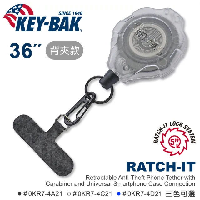 【WCC】KEY-BAK Ratch-It 鎖定系列 36 超級負重伸縮防盜手機繫繩(附背夾)#0KR7