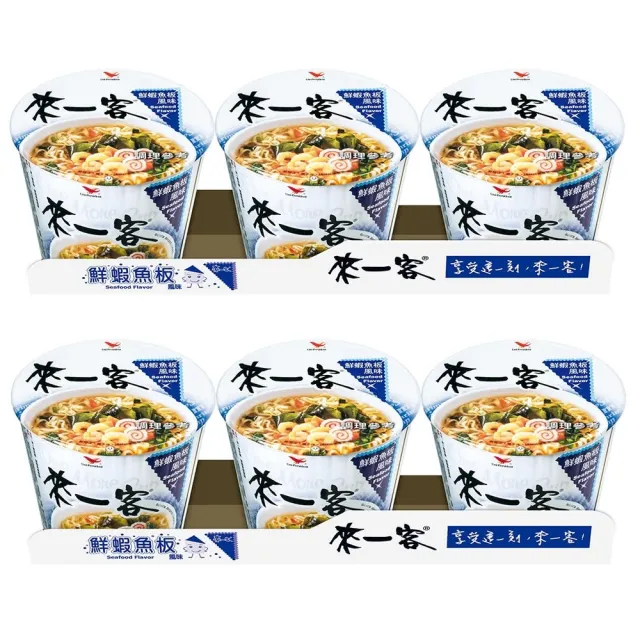 【來一客】風味杯3入x2組(鮮蝦魚板/牛肉蔬菜/韓式泡菜/京燉肉骨/川辣牛肉/肉燥菠菜)
