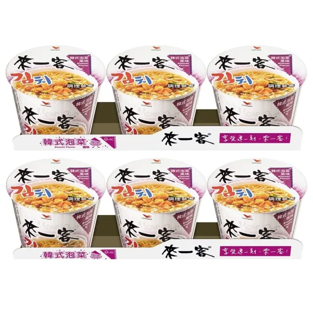 【來一客】風味杯3入x2組(鮮蝦魚板/牛肉蔬菜/韓式泡菜/京燉肉骨/川辣牛肉/肉燥菠菜)
