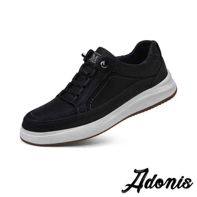 【Adonis】真皮休閒鞋 厚底休閒鞋/真皮個性拼接免繫鞋帶設計厚底休閒鞋 板鞋-男鞋(黑)