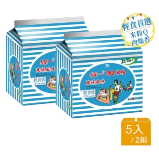 【統一麵】統一調合米粉肉燥風味60gX5入x2組