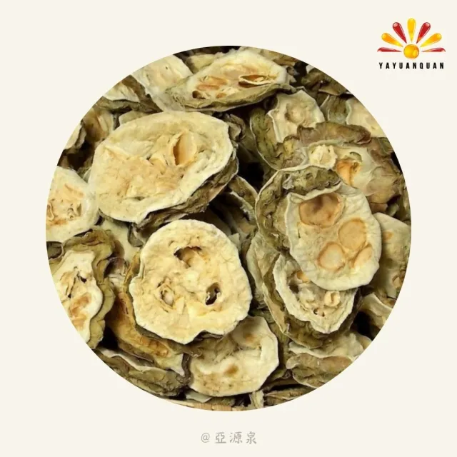 亞柏林 山苦瓜茶 100g/包 5包組(苦瓜茶)