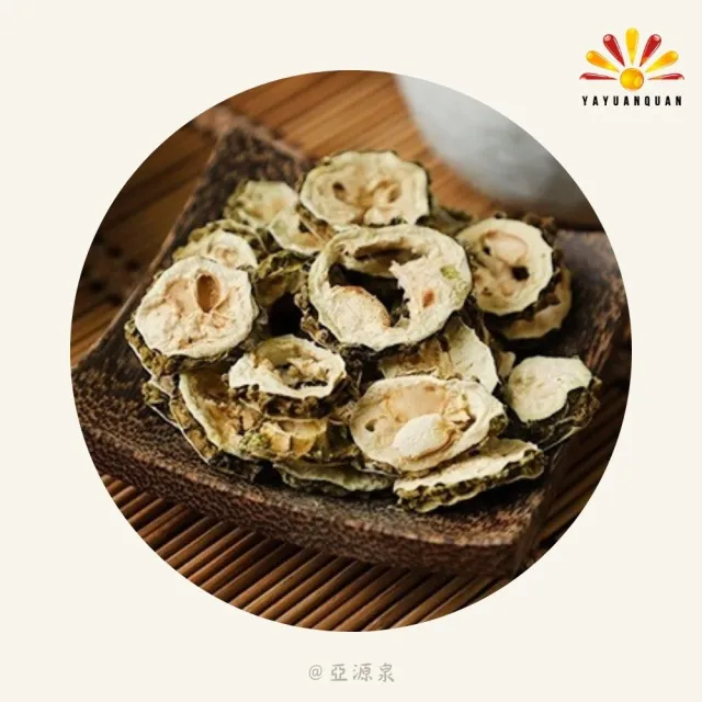 亞柏林 山苦瓜茶 100g/包 5包組(苦瓜茶)