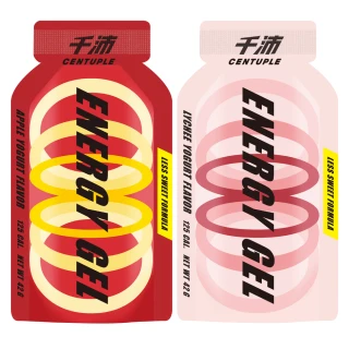 【CENTUPLE  千沛】能量包果膠-蘋果優酪多口味、荔枝優酪多口味(減甜配方 濃縮碳水化合物)