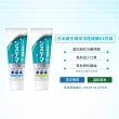 【LION 獅王】細潔浸透護齦EX牙膏-溫和草本/清涼薄荷(130gx6)