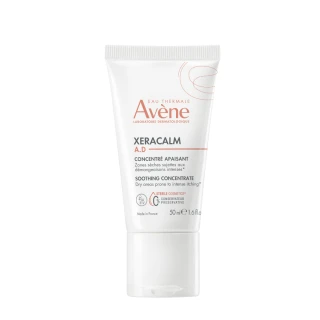 【Avene 雅漾官方直營】舒緩乾癢精華 50ml(快速止乾癢/隨身旅行用)
