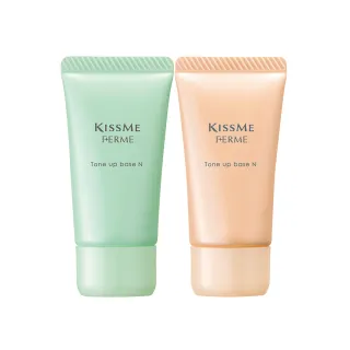 【KISSME 奇士美】FERME美肌濾鏡飾底乳N 27g(2色任選)