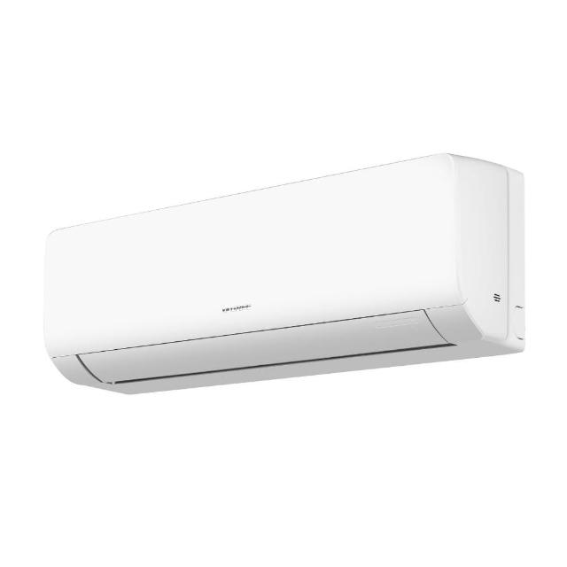 【GREE 格力】變頻冷暖分離式冷氣10坪(GPS-63HO-GPS-63HI)