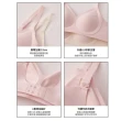 【24HRS】4件組 - 美背X鎮店款 無痕內衣任選(無鋼圈內衣 女內衣 女內著 開運內衣 紅色內衣)